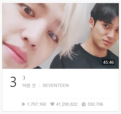 [잡담] 아 세븐틴 브이앱 썸네일 어쩔 ㅋㅋㅋ | 인스티즈