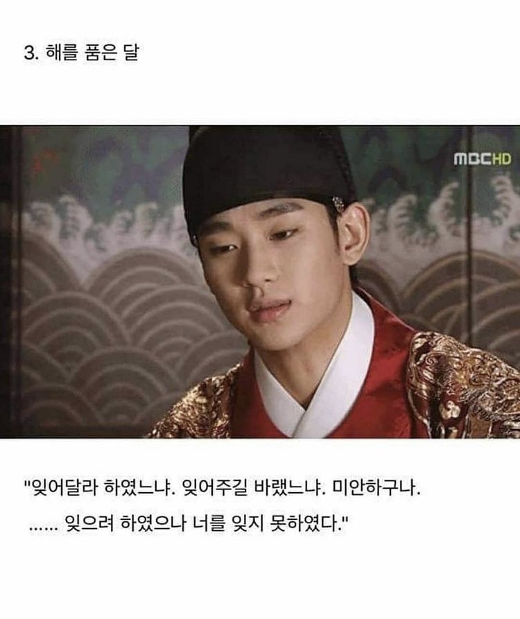 [잡담] 이제 이거 볼때마다 김정우 생각남……… | 인스티즈