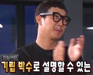 [잡담] 와 세븐틴 티저 미쳤ㄷ | 인스티즈