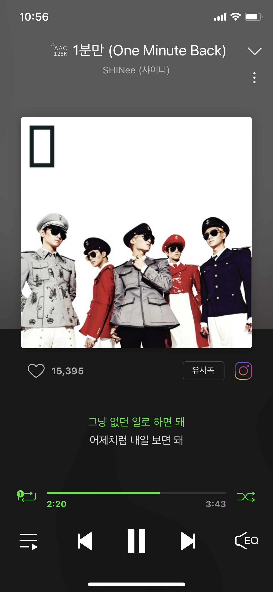 [잡담] 이거 진짜 띵…곡 | 인스티즈