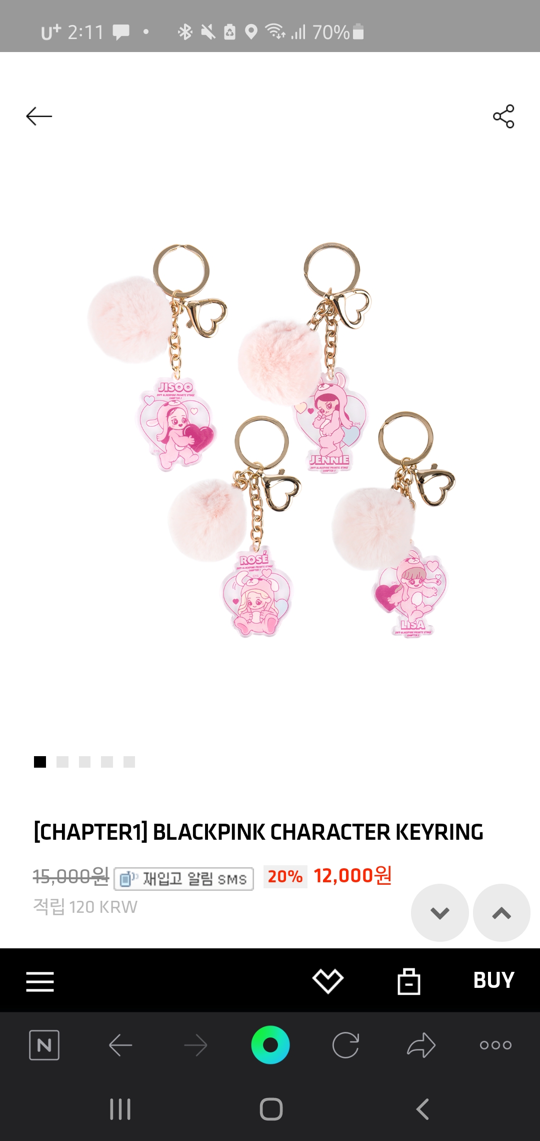 [잡담] 블핑 빗 사고 다른 굿즈 구경하는데 이거 너무귀엽다ㅠㅠㅠㅠㅠ | 인스티즈