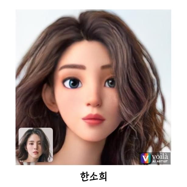 [미디어] 배우 얼굴 디즈니화 | 인스티즈