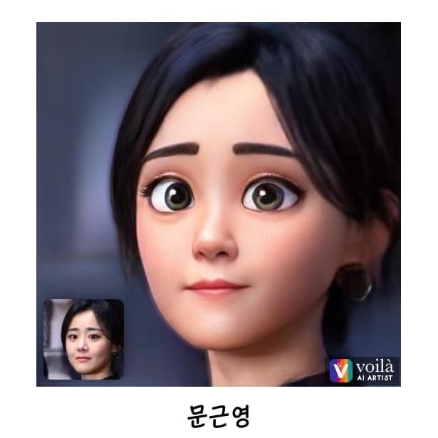 [미디어] 배우 얼굴 디즈니화 | 인스티즈