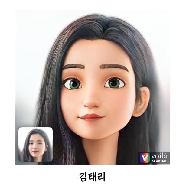 [미디어] 배우 얼굴 디즈니화 | 인스티즈