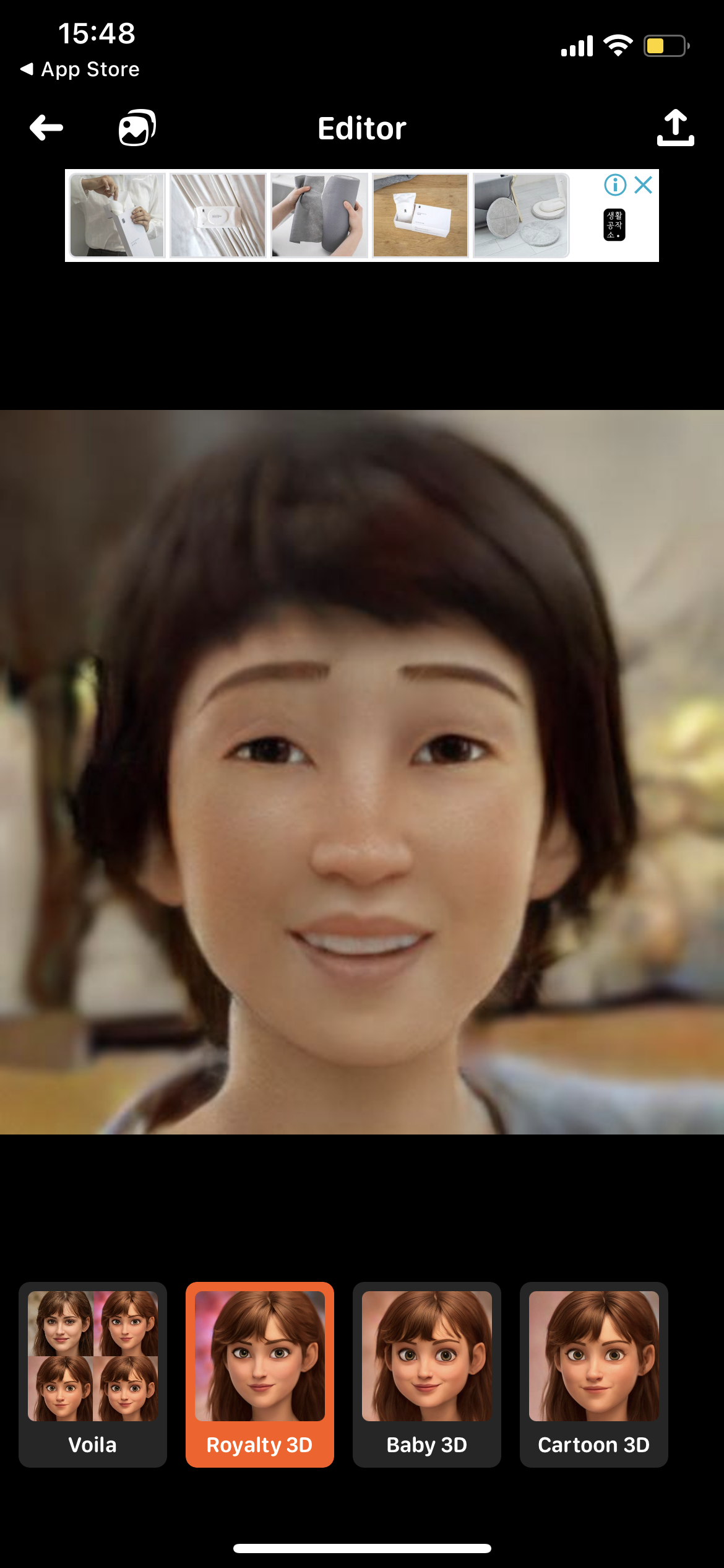 [잡담] 얘들아 이거 누구 같아?? | 인스티즈