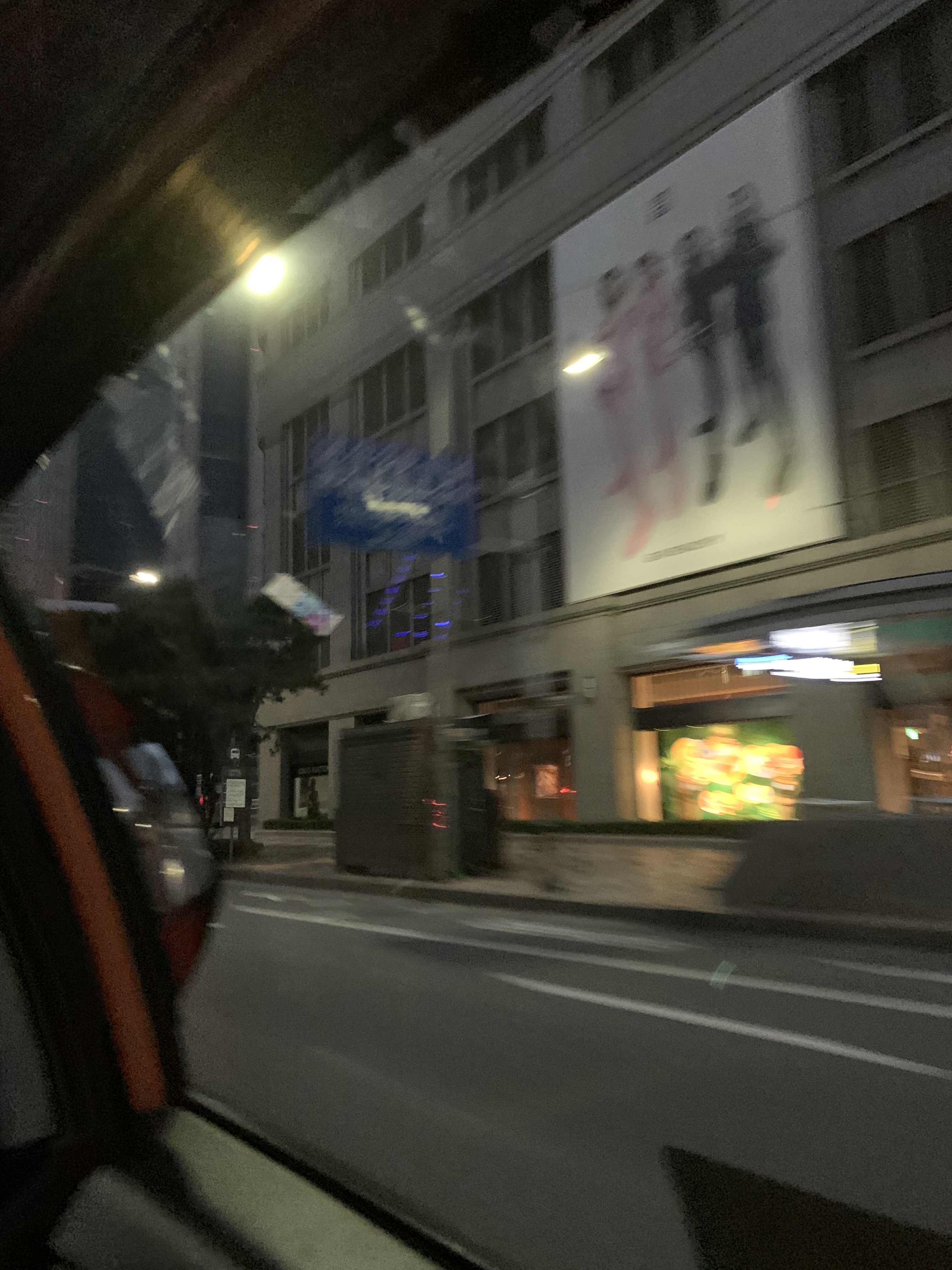 [잡담] 나 새벽에 에스파 봤당 | 인스티즈