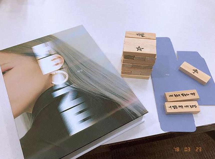 [잡담] 헤이즈 젠가처럼 아이돌앨범중에서도 특이한 구성품 있어?? | 인스티즈