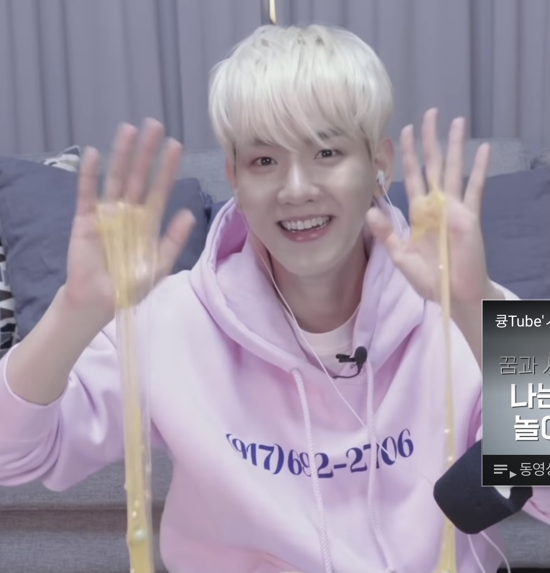 [잡담] 분명 시작은 슬라임asmr이었는데 다이어트로 끝난 백현유튜브 | 인스티즈