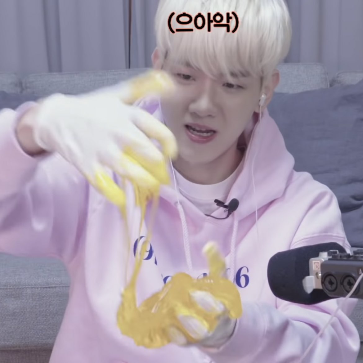 [잡담] 슬라임 만지는 백현이....(바부강아지 | 인스티즈