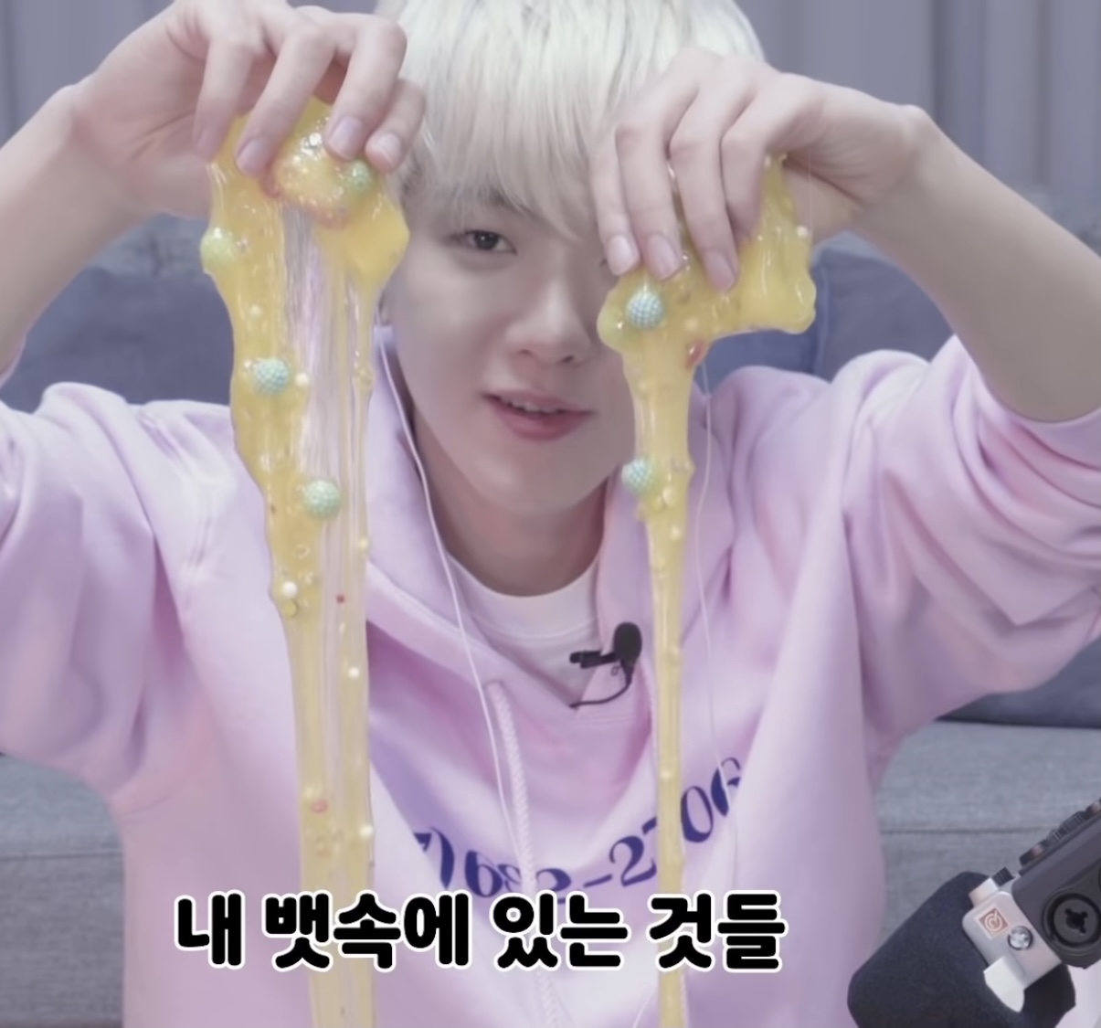 [잡담] 분명 시작은 슬라임asmr이었는데 다이어트로 끝난 백현유튜브 | 인스티즈