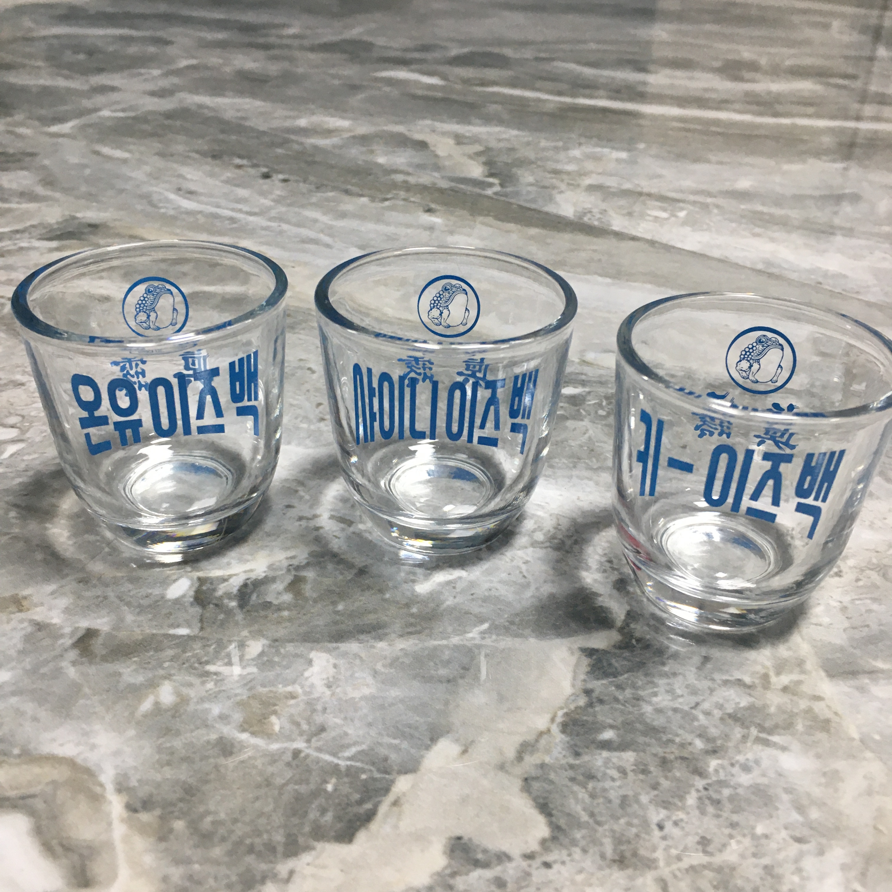 [잡담] 샤이니 소주잔 왔다!!!!!!!💎❤️ | 인스티즈