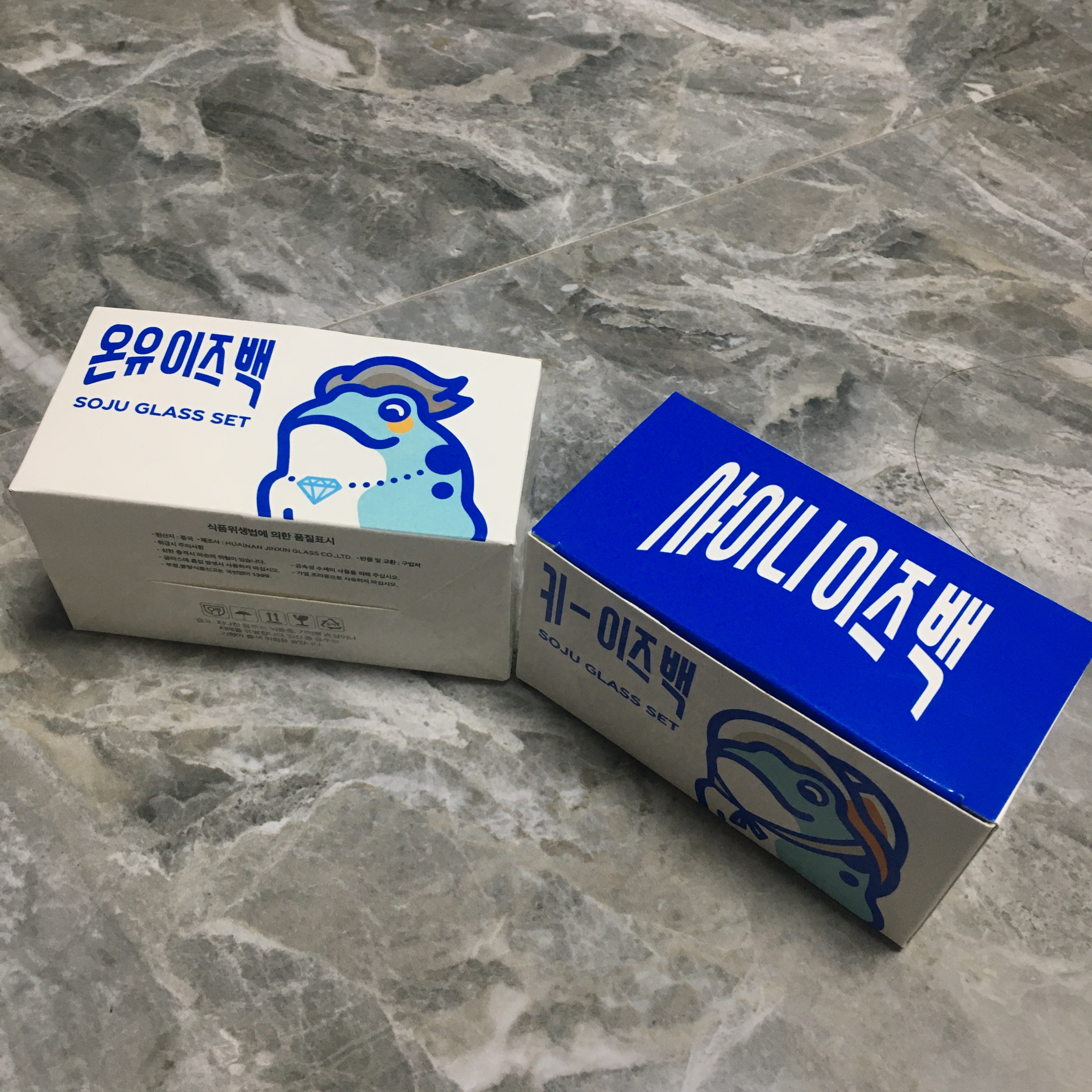 [잡담] 샤이니 소주잔 왔다!!!!!!!💎❤️ | 인스티즈