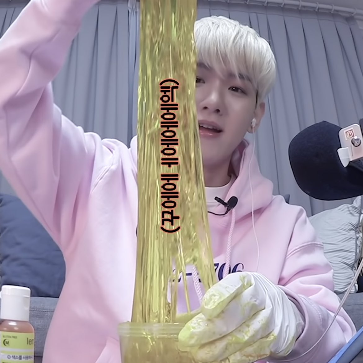 [잡담] 슬라임 만지는 백현이....(바부강아지 | 인스티즈