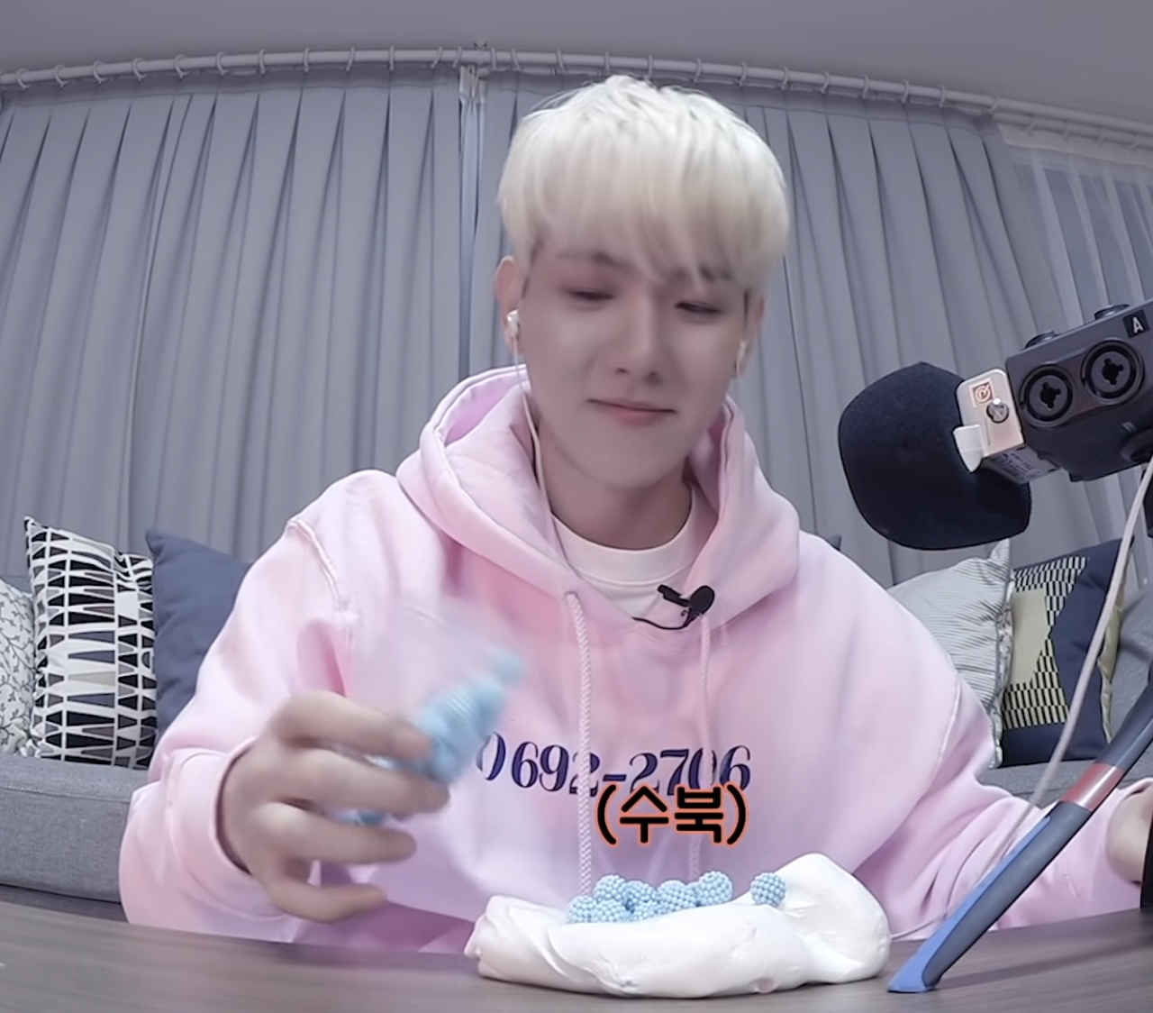 [잡담] 분명 시작은 슬라임asmr이었는데 다이어트로 끝난 백현유튜브 | 인스티즈