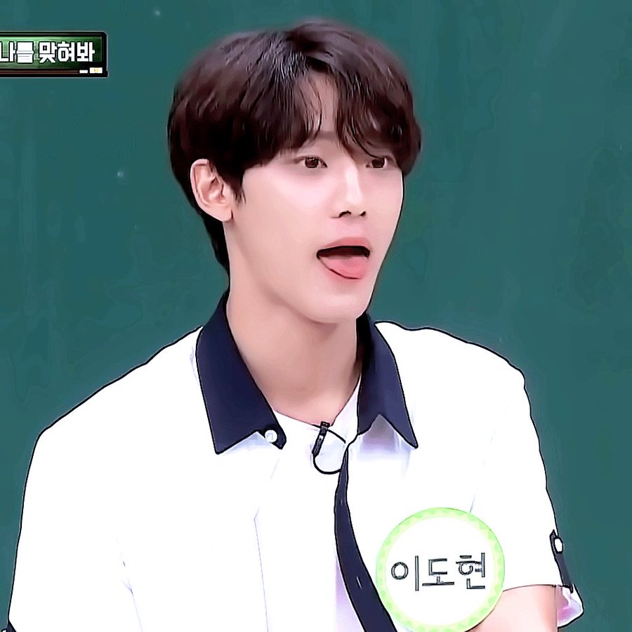 [잡담] 이도현님 이 움짤 있는 사람 ㅠㅠㅠㅠㅠㅠ | 인스티즈