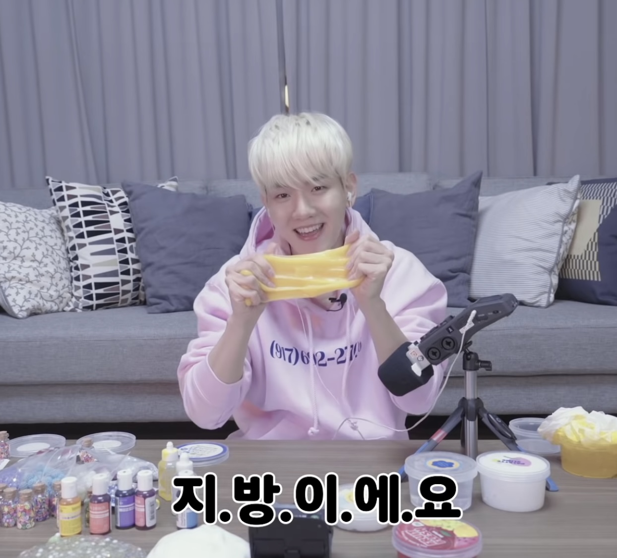 [잡담] 분명 시작은 슬라임asmr이었는데 다이어트로 끝난 백현유튜브 | 인스티즈