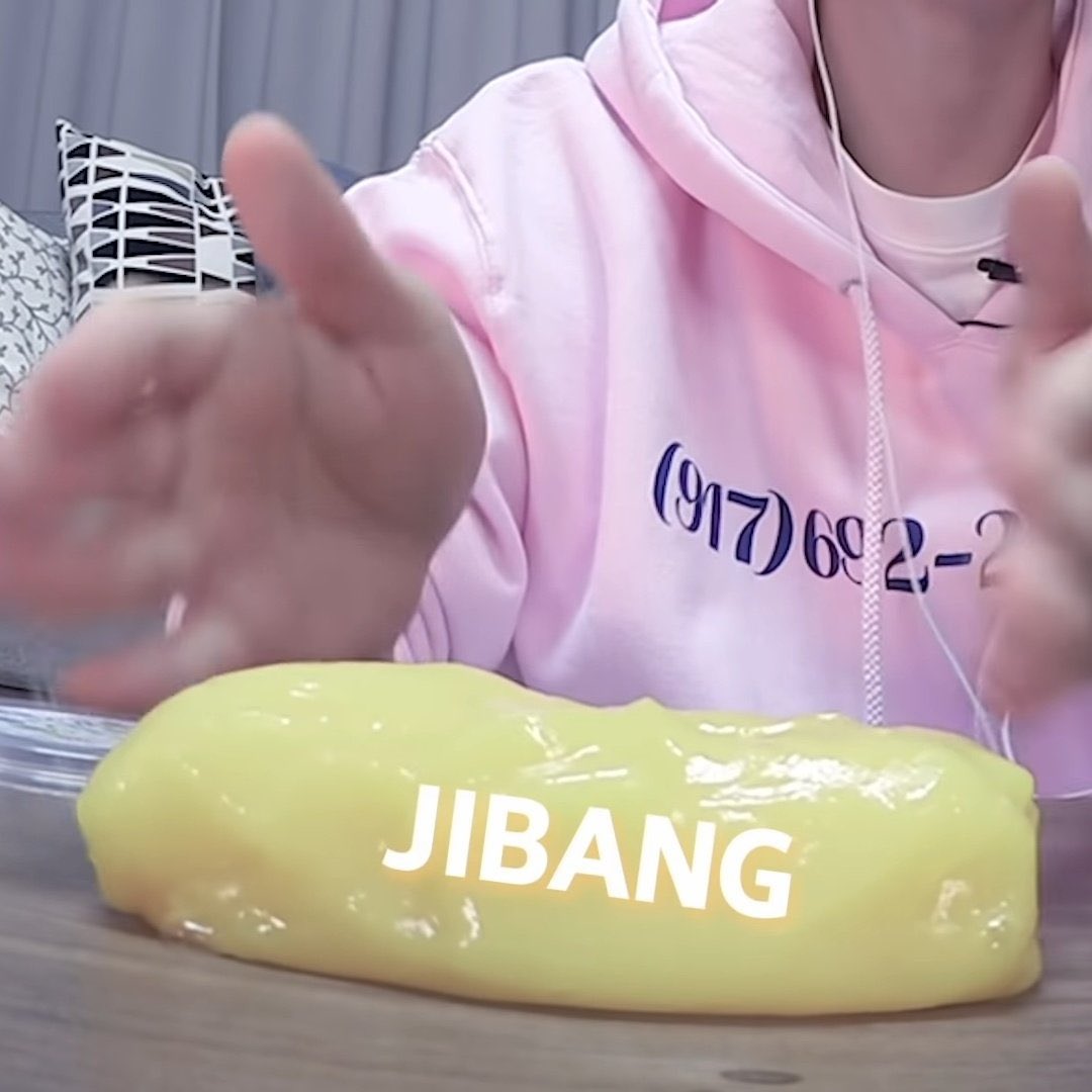 [잡담] 백현이가 피부과가면 의사선생님 앞에 이런거있대 | 인스티즈