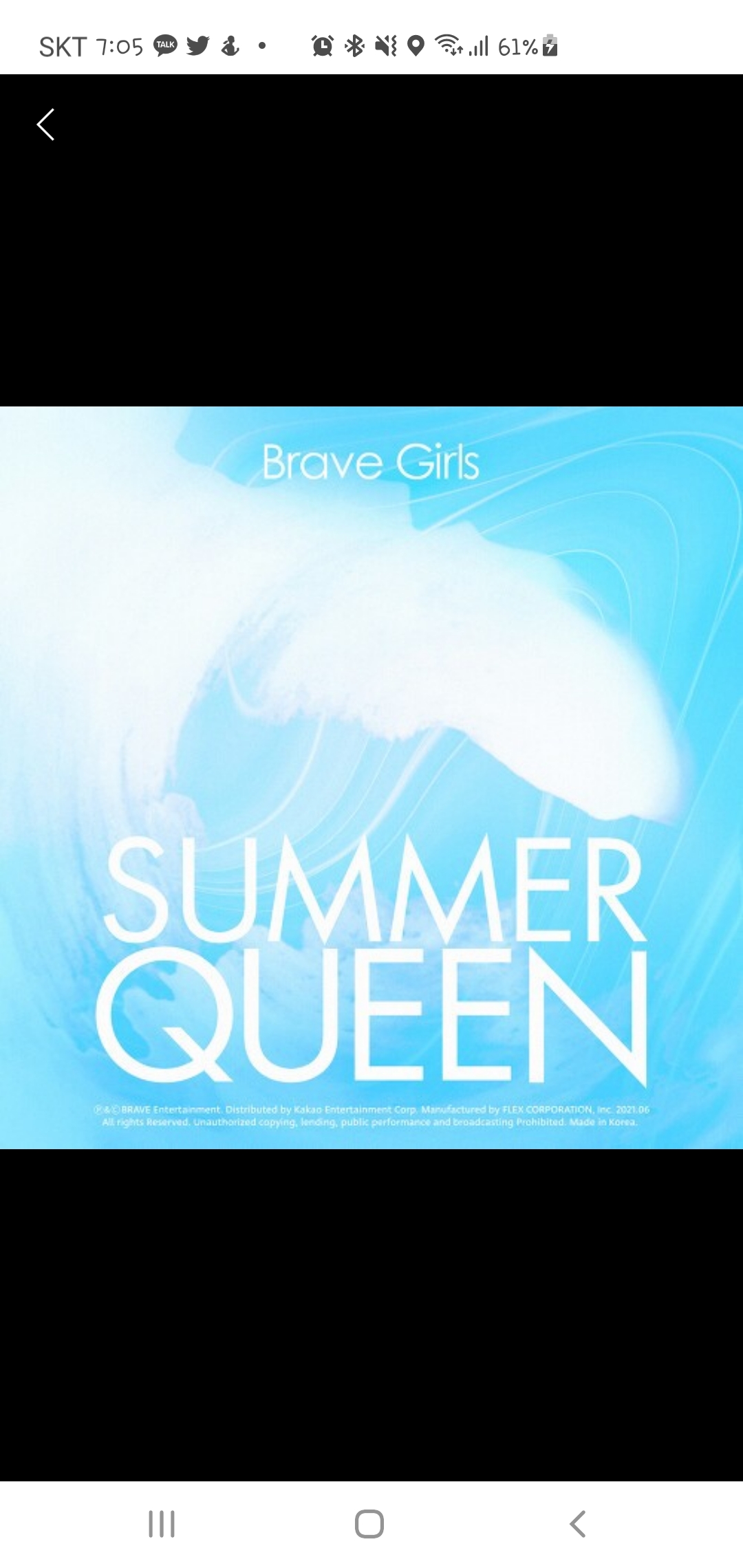 [잡담] 와 쁘걸 앨범 썸네일 진짜 성의없다 | 인스티즈