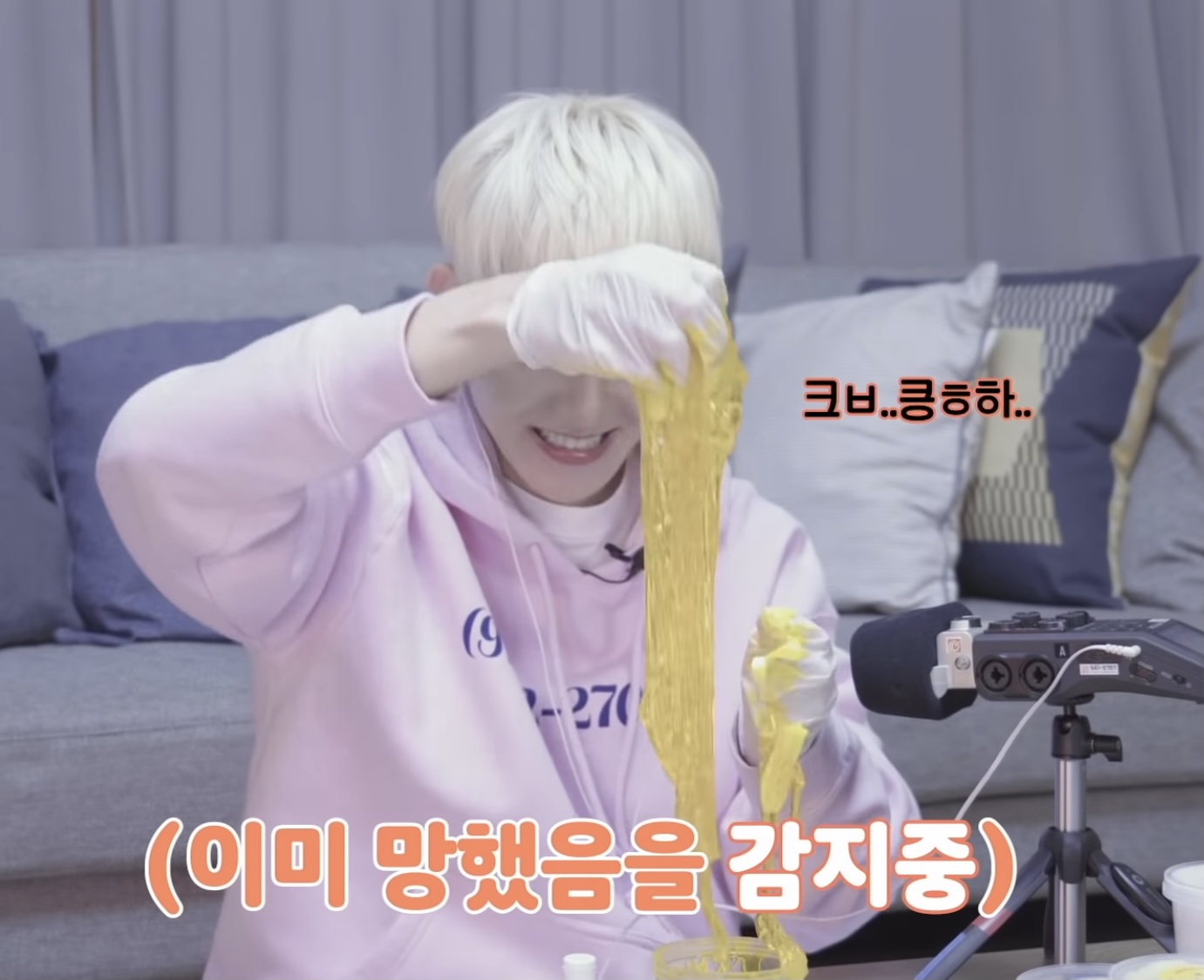 [잡담] 분명 시작은 슬라임asmr이었는데 다이어트로 끝난 백현유튜브 | 인스티즈