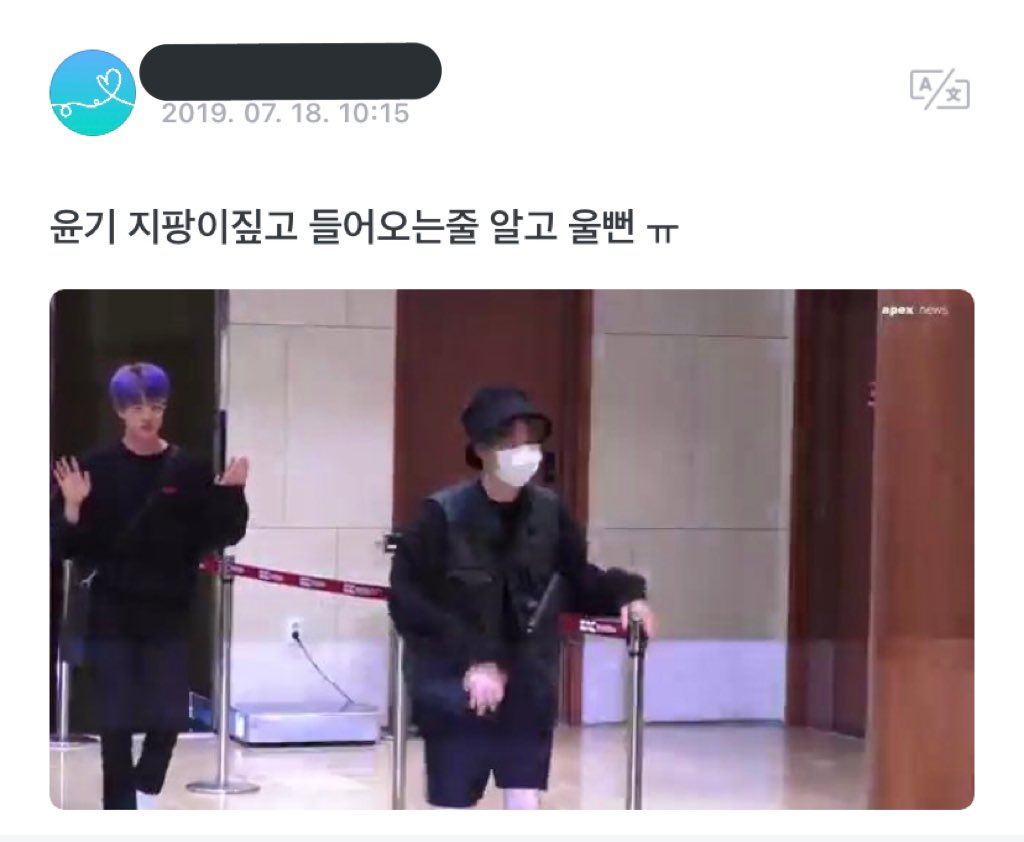 [잡담] 아니 이거 너무 진짜 같아서 웃김 | 인스티즈