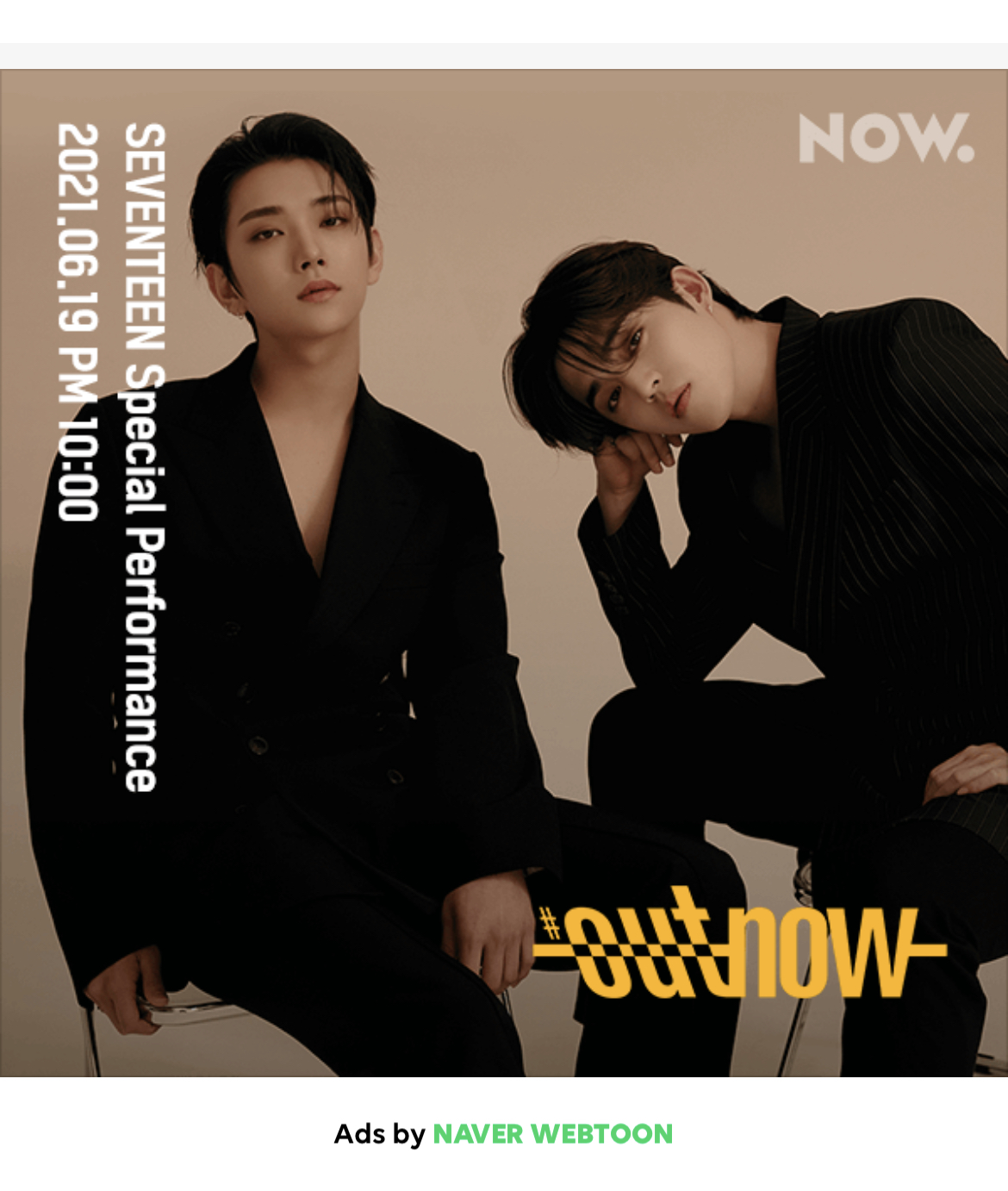 [잡담] 아따 타팬인데 웹툰보다가 얼굴보고 감탄했네 | 인스티즈