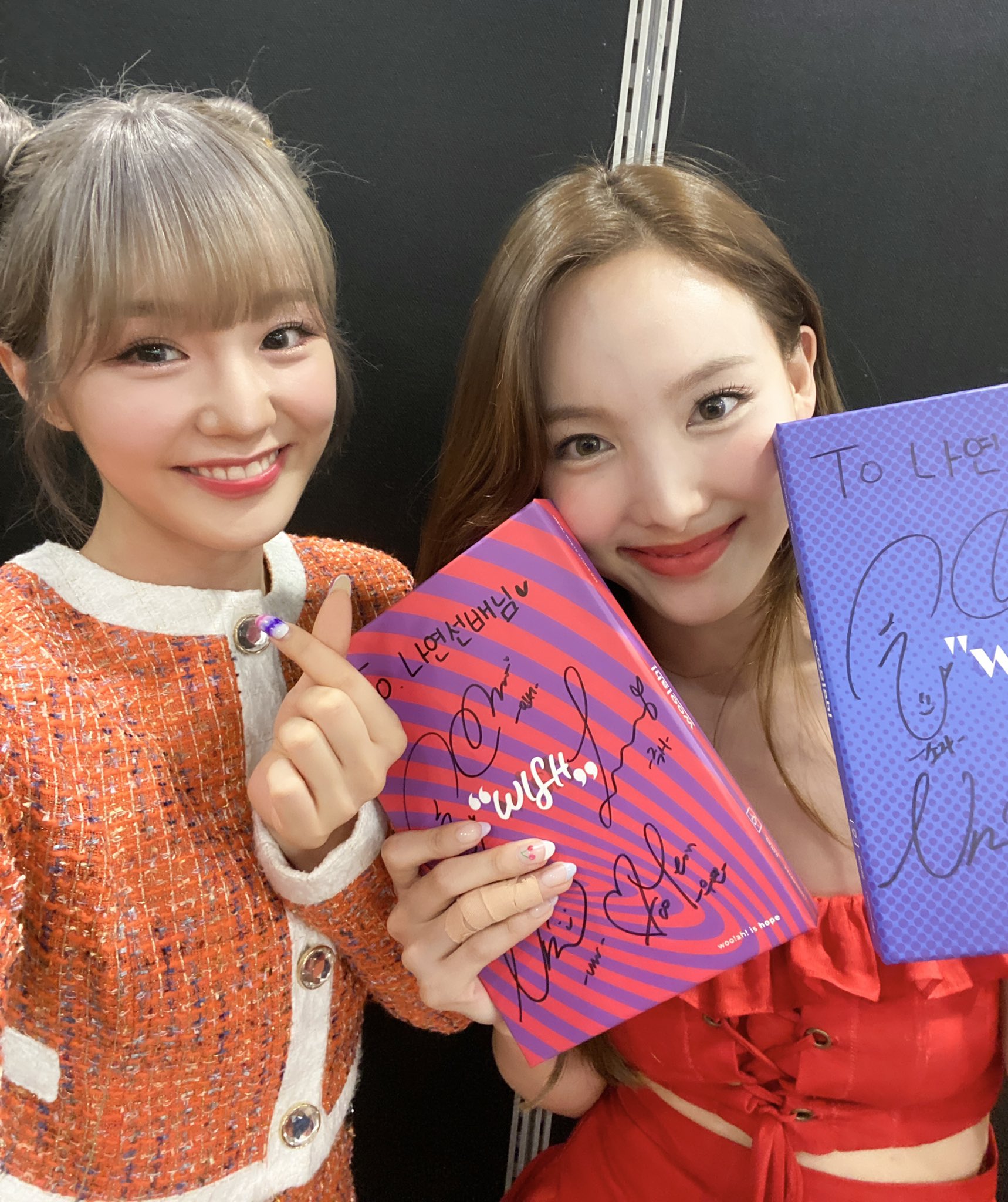 [잡담] 트와이스 나연과 우아의 나연(나나) | 인스티즈