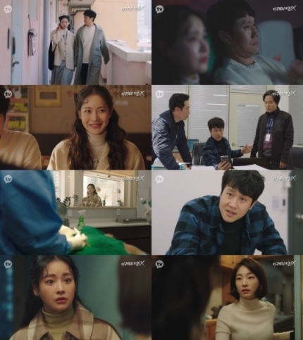 [잡담] 이 배우님 누구야 ?? | 인스티즈