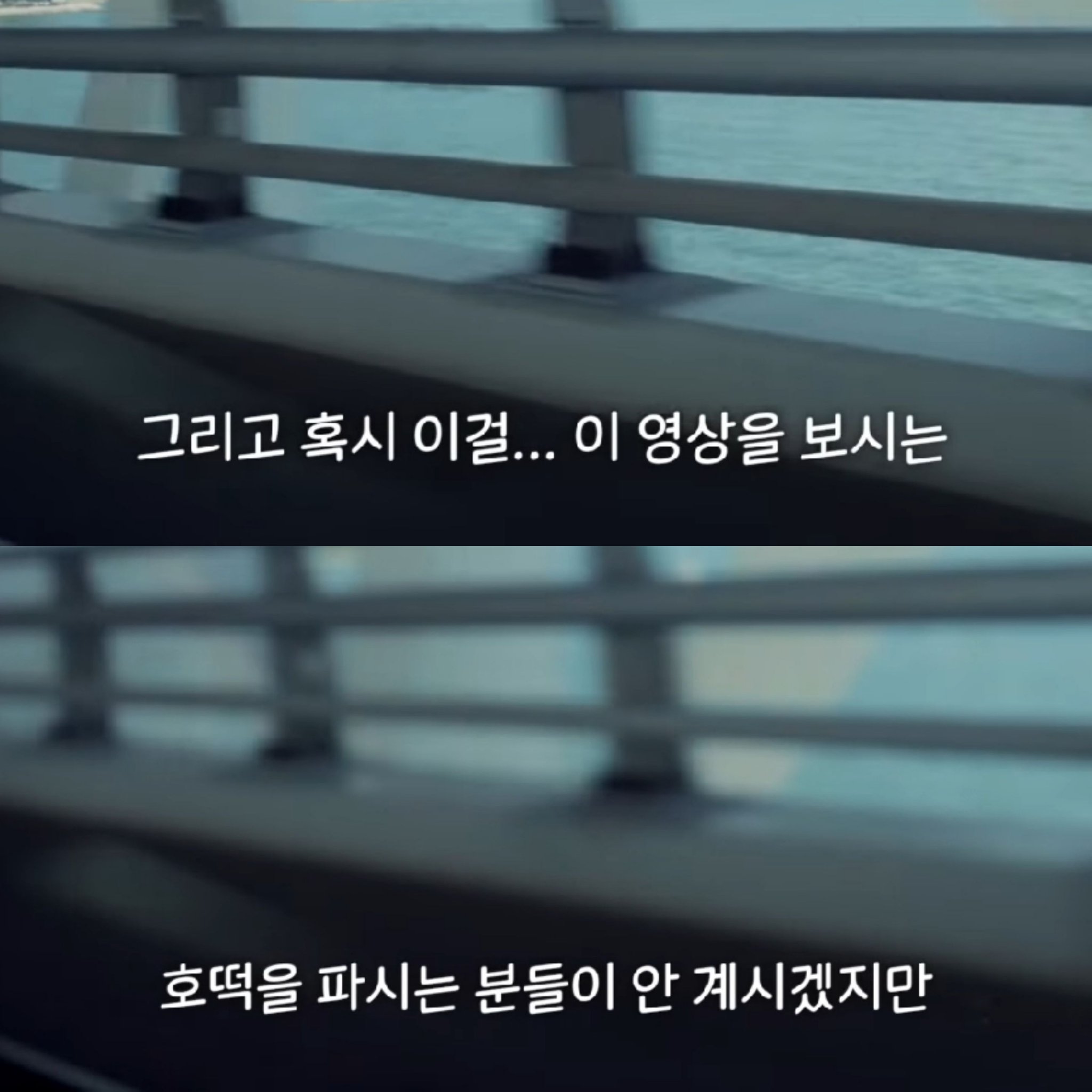 [잡담] 엔시티 자컨 보는 호떡파는사람 | 인스티즈