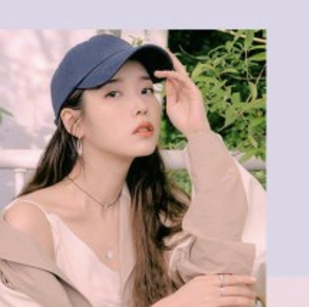 [잡담] 아이유 방금 새로 뜬 사진 개이뻐ㅠㅠㅠ | 인스티즈