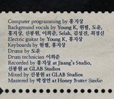 [잡담] 미미마마마마미미ㅣ미미미미친 데이식스 이번에 도운도 노래 불렀나봐 | 인스티즈