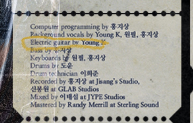 [잡담] 헐 아 잠만..일렉기타 뭔데...나 기대해도되는부분이냐고.... | 인스티즈