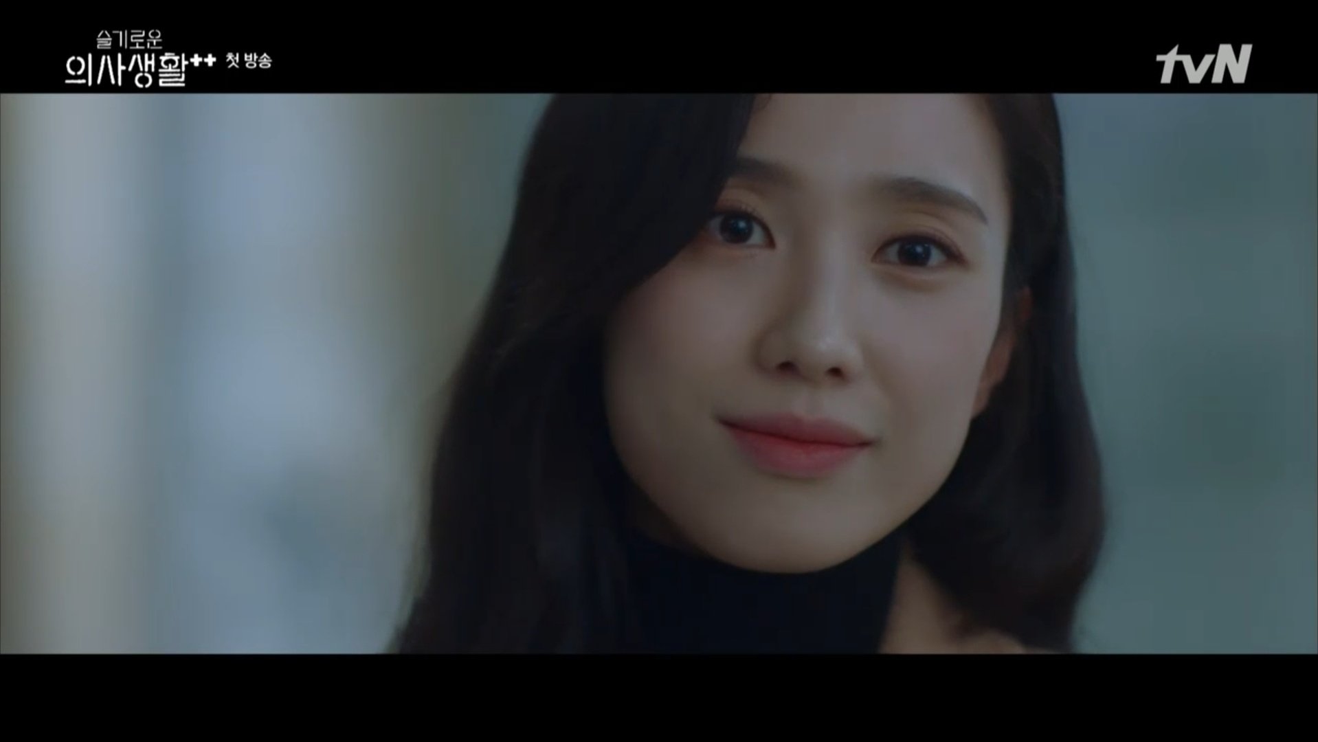 [잡담] 슬의 윤신혜 프로필까지 떴는데 진짜 특출이라고? | 인스티즈