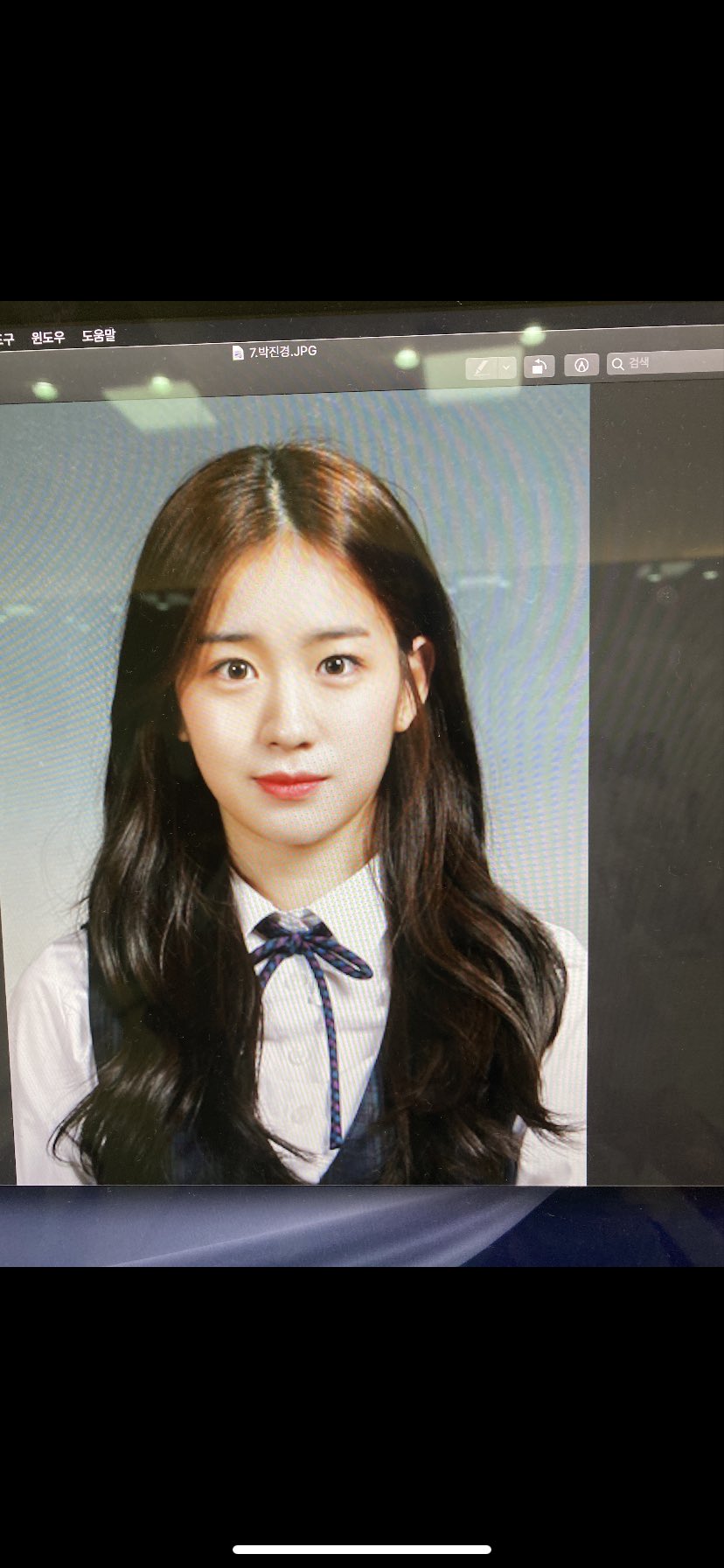 [잡담] 우아 나나 우연 나우즈 | 인스티즈