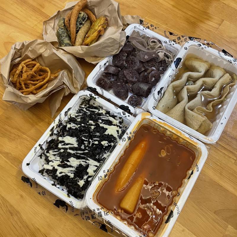 [먹었어요] 나도 먹어봤다 우리할매떡볶이 - 인스티즈(instiz) 푸드/음식 카테고리