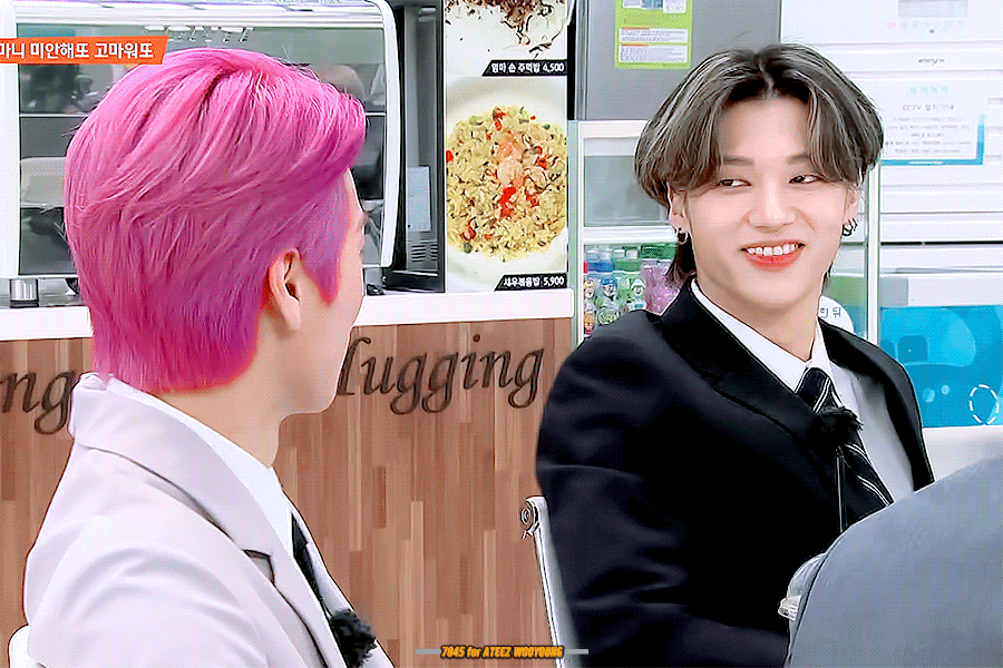 [잡담] 손이 가는 에이티즈 | 인스티즈