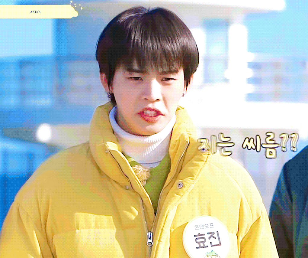 [잡담] 💛계란말이 효진💛 | 인스티즈