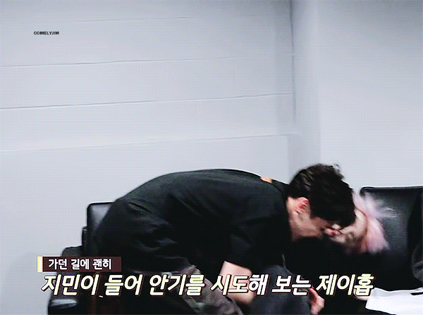 [잡담] 뭐냐구 | 인스티즈