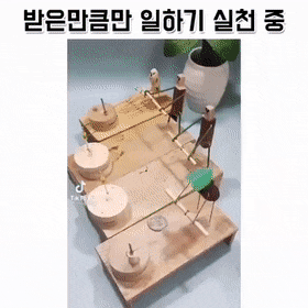 아 이거 개웃기넼ㅋㅋㅋㅋㅋㅋㅋㅋ | 인스티즈