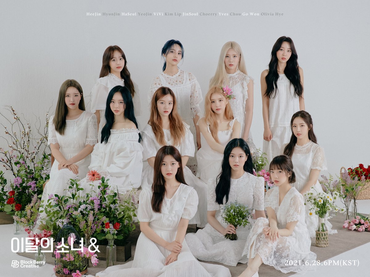 [정보/소식] 이달의소녀 단체 컨포 | 인스티즈