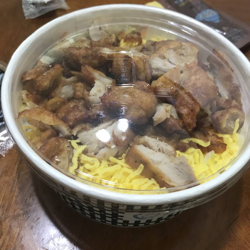 아니 한솥 이 사이즈가 맞는거야?? - 인스티즈(instiz) 익명잡담 카테고리 아니 한솥 이 사이즈가 맞는거야??