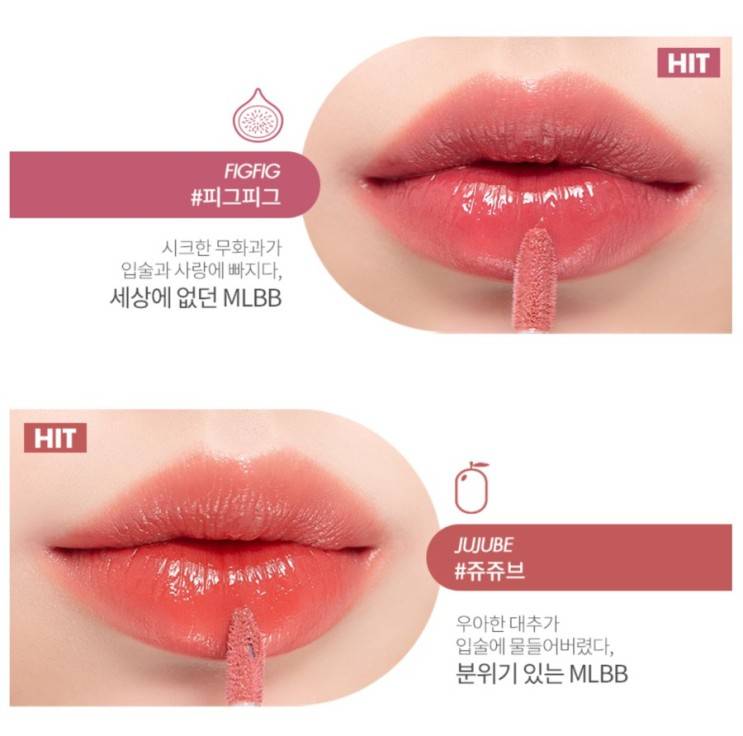 피그피그 발색이 이상한데... 뭐지 - 인스티즈(instiz) 뷰티 카테고리