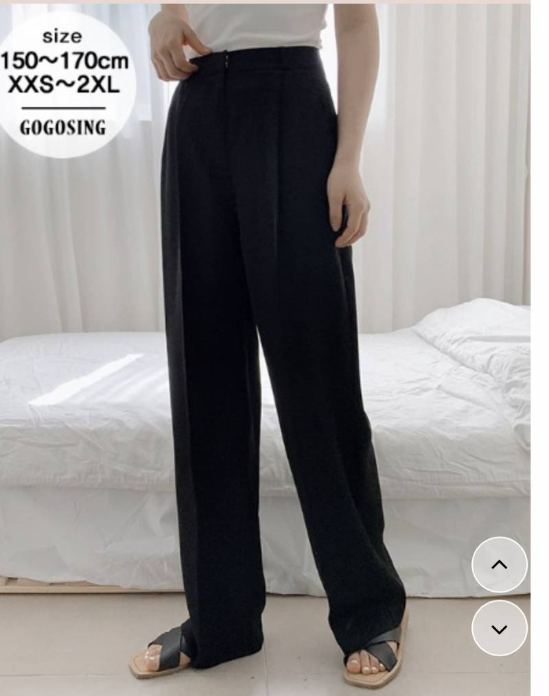 바지 뭐 살까?! 티는 안나지만 ㅎㅎ 봐줄 익 ㅠㅠ | 인스티즈