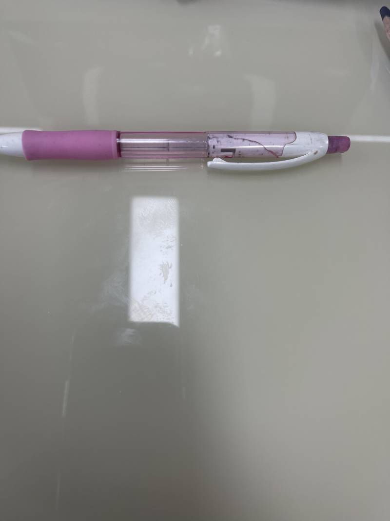 이거 아는사람 | 인스티즈