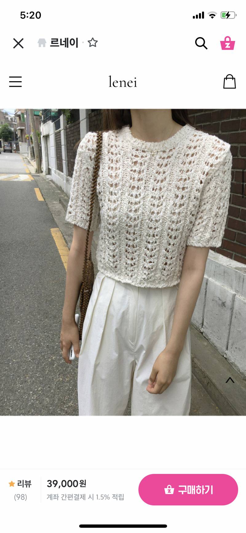 옷 무슨 색 살지 골라쥬라🤔 | 인스티즈