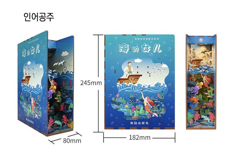 북엔드 이 중에서 뭐 살까?! | 인스티즈