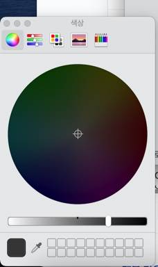 맥북쓰는 익들아 도와줘 ㅠㅠㅜㅠㅠㅠ | 인스티즈