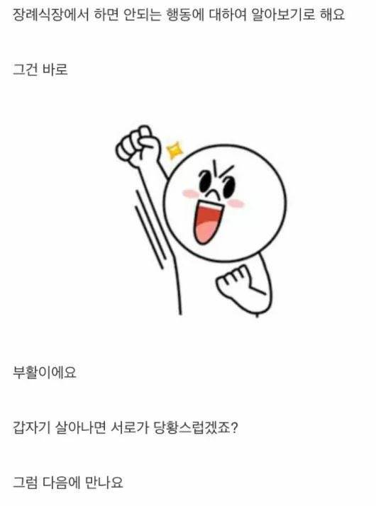 이게모얔ㅋㅋㅋㅋㅋㅋㅋㅋㅋ | 인스티즈