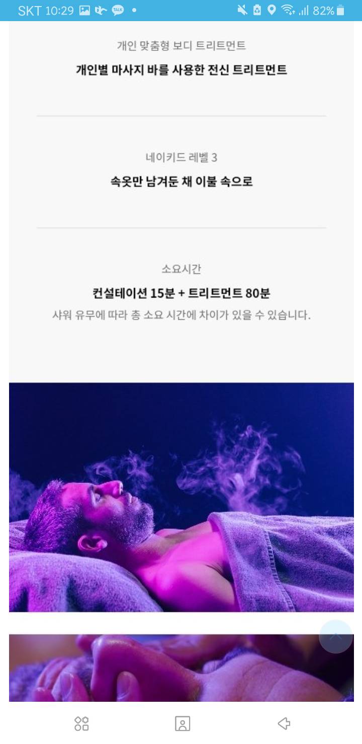 익들아!!!!!!!!!!!!!! 골라줘요!!!!!!!!! 1122 | 인스티즈