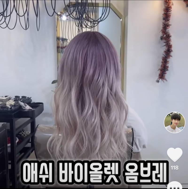 익들아 나 염색 할건데 골라주ㅠㅠㅠㅠㅠ | 인스티즈