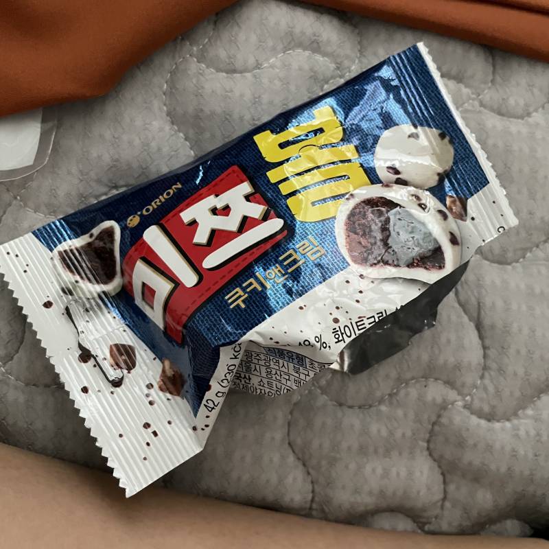 이거 먹어 맛잇ㅆ음 | 인스티즈